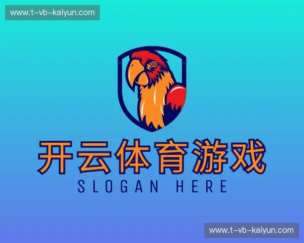 认识开云体育游戏